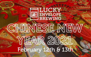 lucky envelope brewing new year's celebration, flyer.